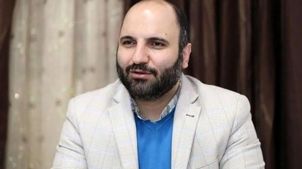 احضار رضا عاشری به دلیل آرزوی ترور رییس جمهور به دست اسراییل!