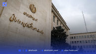 چالش انتخاب وزیر اقتصاد ادامه دارد