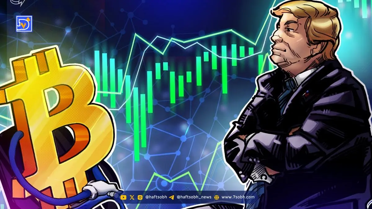 بیت کوین در معرض سقوط به زیر ۱۰۰ هزار دلار؛ تنش‌های تجاری آمریکا و چین تشدید می‌شود