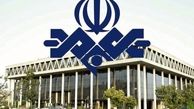  قطعی برق به صداوسیما رسید!