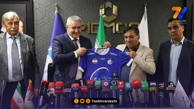 ترس و وحشت در هواپیمای حامل تاجرنیا و میهمان صربستانی استقلال! / اختصاصی هفت ورزشی