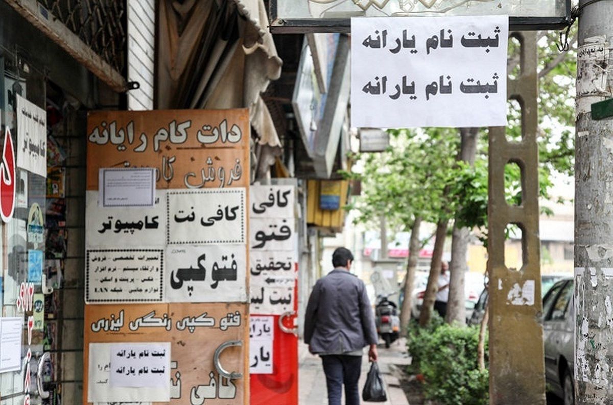 پارکه | کافینت فلشم را پاک کرده؛ چه کنم؟