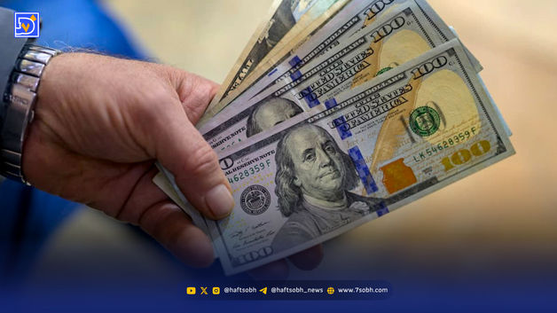 کاهش نرخ دلار در پایان هفته؛ بازار در مسیر نزولی