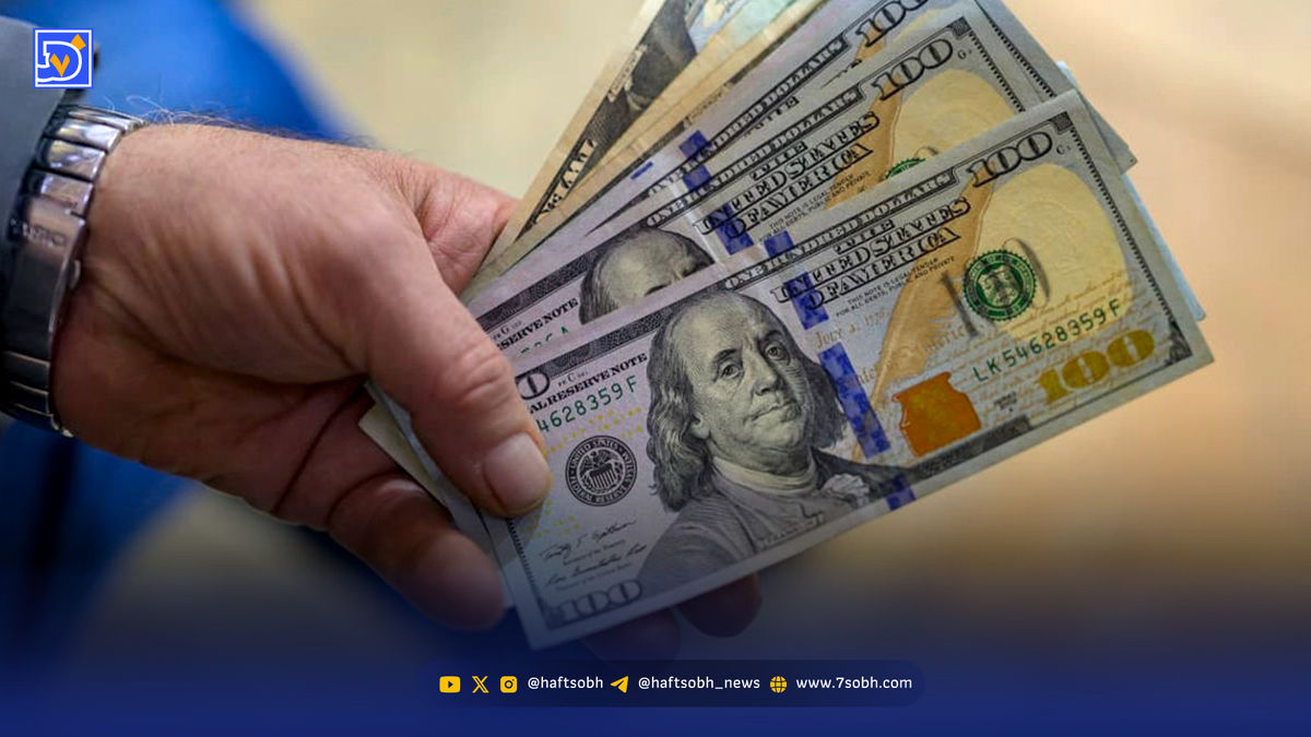 کاهش نرخ دلار در پایان هفته؛ بازار در مسیر نزولی
