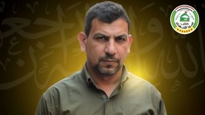 از آتش تا آرش ایستادگی بی‌وقفه