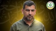 یکی از فرماندهان مقاومت عراق به شهادت رسید