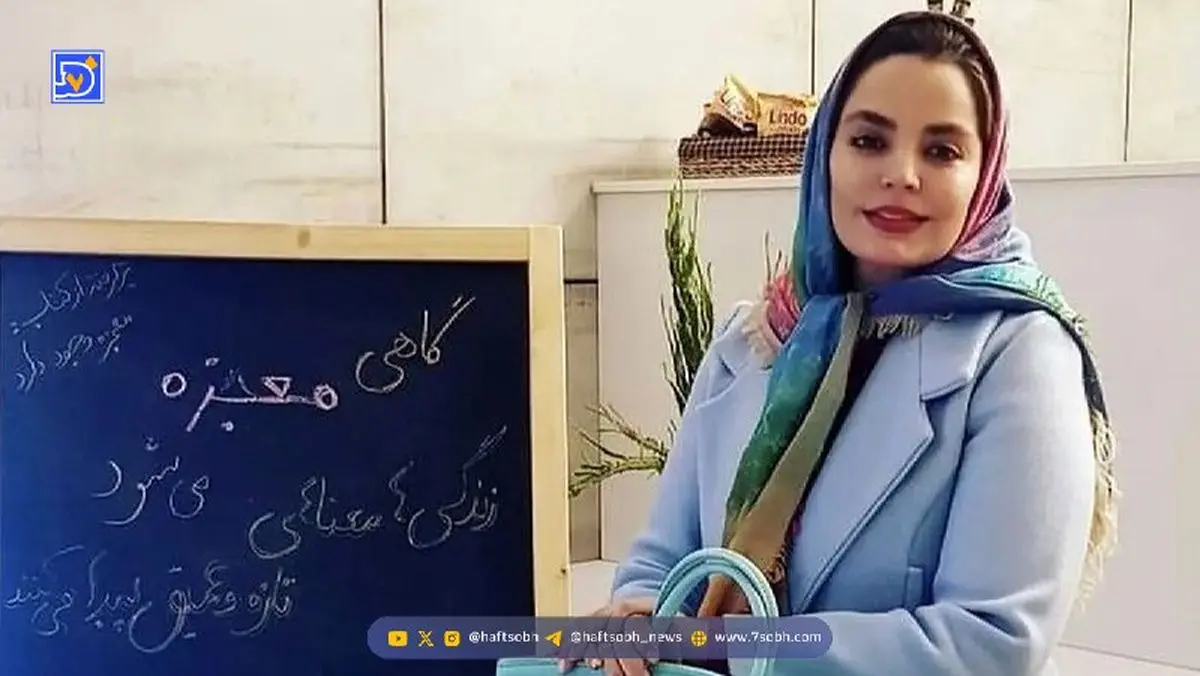 سفر در زمان؛ چهره سپیده خداوردی در ۴۴ سالگی/ تغییرات شگفت‌انگیز چهره از گذشته تا حال + عکس