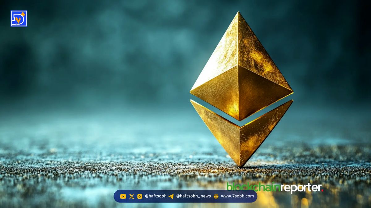 اتریوم بالای ۴۳۰۰ دلار ایستاده؛ رشد شبکه و ذخایر نهادی امیدبخش است