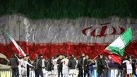 بازتاب صعود تیم ملی فوتبال ایران به جام جهانی در رسانه‌های عربستانی