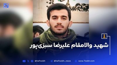  ایران در حال پیروزی است؛ اسرائیل بازدارندگی‌اش را از دست داد
