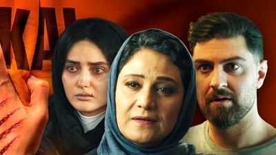 حواشی هنرمندان | تشویق بازیگران خانم برای بازیگران مرد تیم هنرمندان فوتسال