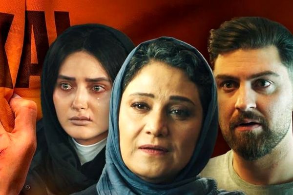 بازیگران سریال شغال در کنار همسر و خانواده واقعی شان/ از دختران زیبای باربد بابایی تا همسر فوق جوان کامبیز دیرباز