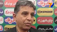 حرف های عجیب مدیرعامل سپاهان: همان بهتر که در آسیا نیستیم!