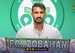 کاپیتان ملوان راهی ذوب‌آهن شد