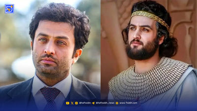 عکس های جدید صدف کریمی دختر کوچولوی تبلیغ داروگر بعد ۳۰ سال در فرانسه!
