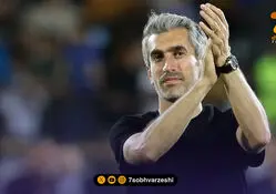 زمان استارت جباری در جزیره مشخص شد