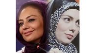 یکتا ناصر؛ زمان بارداری عکسی منتشر کردم همه اومدن گفتن ما ایرانی‌ها چرا مراعات نمی‌کنیم (ویدیو)