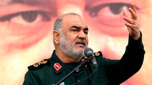 حمله هوایی اسرائیل به تهران؛ شهادت سردار حسین سلامی سرلشگر سپاه پاسداران