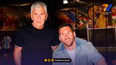 رسمی؛ روملو لوکاکو به فنرباغچه پیوست