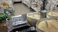  انواع قیمت برنج در اردیبهشت ۱۴۰۴