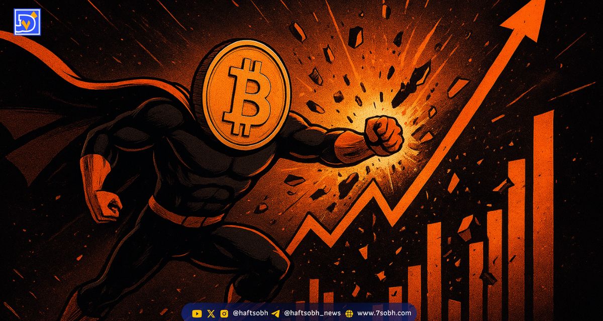 سپتامبر ۲۰۲۵: پایان طلسم سقوط بیتکوین و آغاز دوران جدید کریپتو