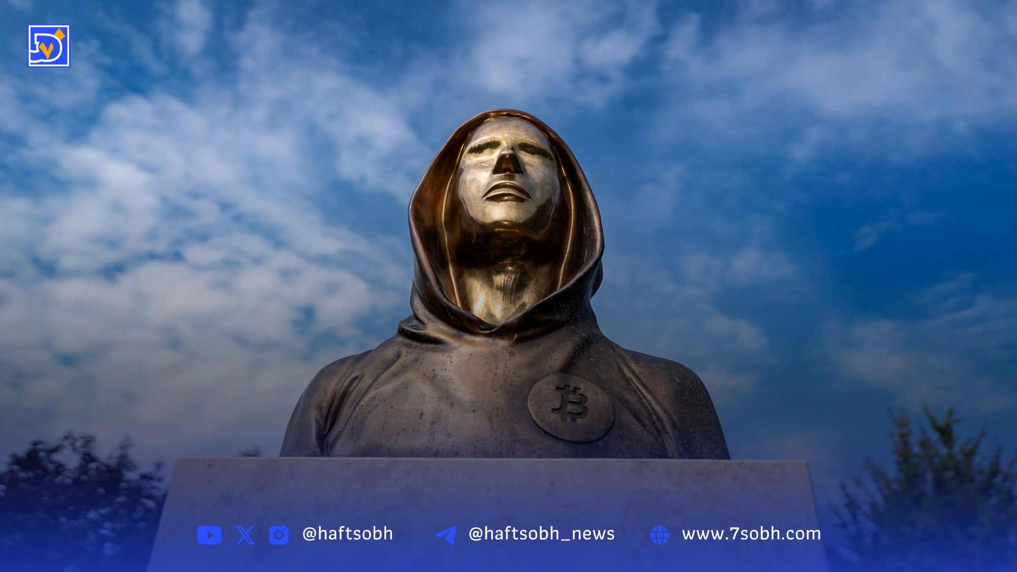 صعود بیت‌کوین، خالق مرموز آن را به رتبه یازدهم ثروتمندان جهان رساند
