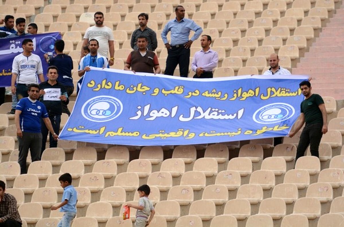 قهرمان سابق لیگ برتر از دسته چهارم استارت میزند