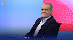 نشست خبری پزشکیان لغو شد / علت چیست؟