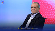 جزئیاتی از سفر پزشکیان به نیویورک