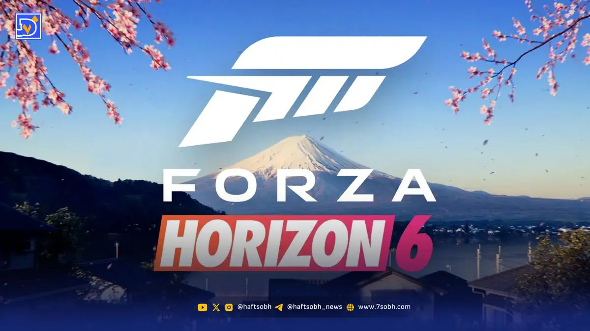 بازی Forza Horizon 6 چه زمانی عرضه می‌شود؟