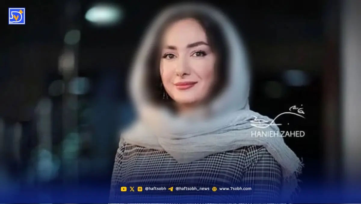 سفر در زمان| تصویری نوستالژیک و کمتر دیده‌شده از دوران 7 سالگی هانیه توسلی!