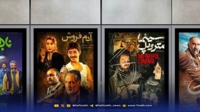 شاهکارهای سینما از نگاه IMDB ؛ فیلم های بالای 8امتیاز که حتما باید دید