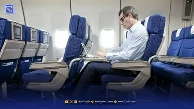 ناپدید شدن یک هواپیما در آمریکا