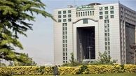 استعفای پرابهام مدیرکل بازرسی وزارت راه