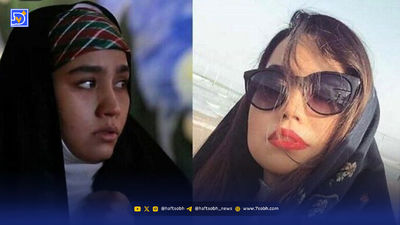 بیوگرافی تلخ ثمینه باغچه بان