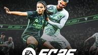 تاریخ عرضه احتمالی بازی EA Sports FC ۲۶ لو رفت!