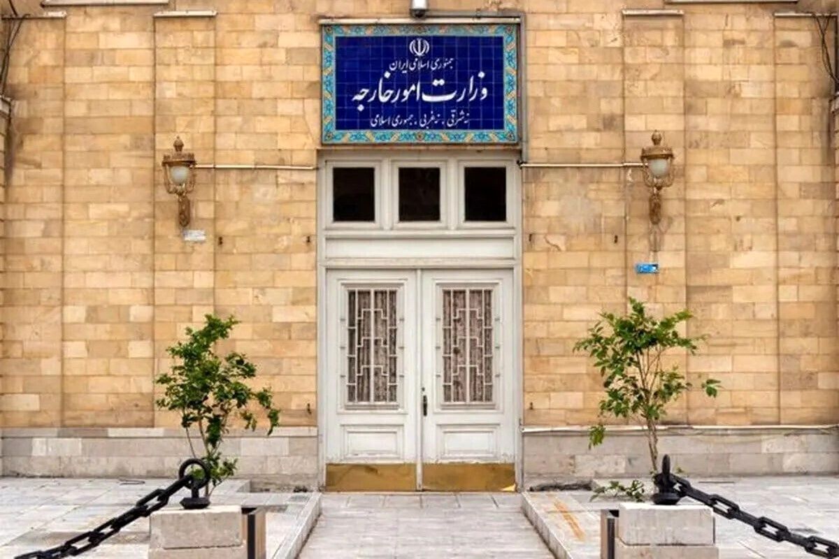 بیانیه وزارت امور خارجه جمهوری اسلامی ایران در خصوص تحولات منطقه قفقاز