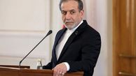 پیام عراقچی در واکنش به حمله موشکی رژیم صهیونیستی و شهادت هموطنان