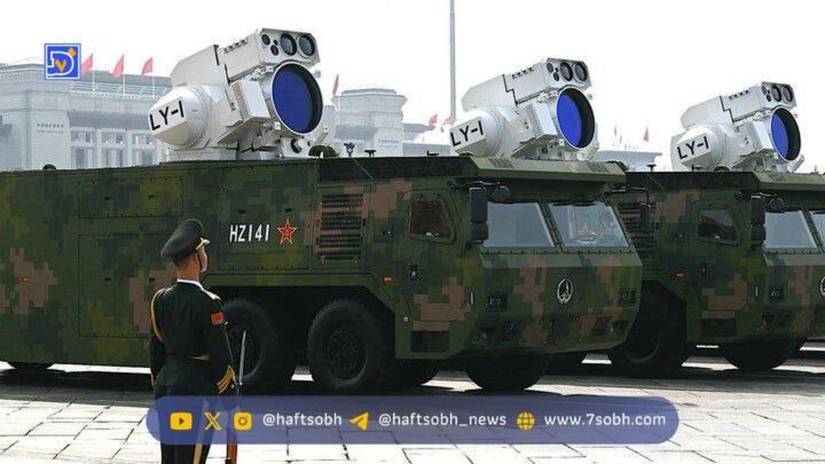 ایران از چین سلاح لیزری خرید؛ قویترین پدافند هوایی دنیا در دست نیروهای مسلح