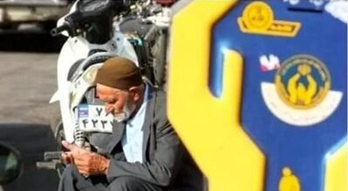 جزئیات واریزی جدید به حساب این افراد؛ 20 تیر 1404