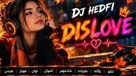 دانلود ریمیکس دیسلاو از دیجی هدفی باصدای تتلو ، یگانه ، علیزاده ، شادمهر ، اشوان ، نوان ، مهیار ، هیدن ، معین