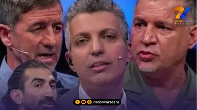 جنگ جهانی فوتبال ایران وسط جام جهانی!