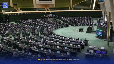 قوه قضاییه آزمون استخدامی برگزار می‌کند