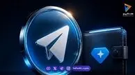  رونمایی از کیف پول جدید تلگرام؛ تب خرید در بازار GRAM بالا گرفت