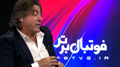مدیرعامل سابق استقلال برای درویش درخواست محکومیت سنگین کرد