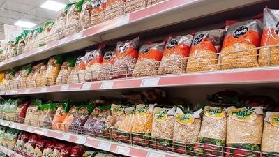 نخودسیاه وارد بازار اشراف‌زادگان شد