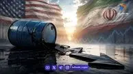 قیمت نفت کاهش یافت 