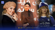قاب امروز| درخشش سمیرا، هواداران برازنده استقلال، 30سالگی ساقی و سکوت ا‌لهام