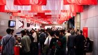 حضور رسول صدرعاملی ، مصطفی زمانی و محمدرضا شریفی نیا در اختتامیه جشنواره بین المللی فیلم 100