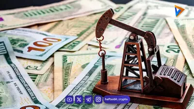  نفت ۹۱ دلاری؛ بحران هرمز به اقتصاد جهان رسید